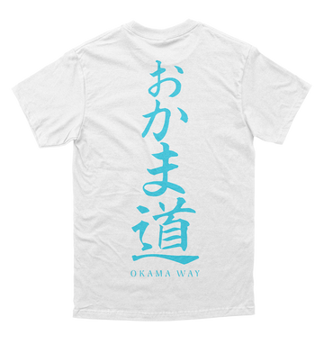 Polera One Piece - Uniforme Bon Clay