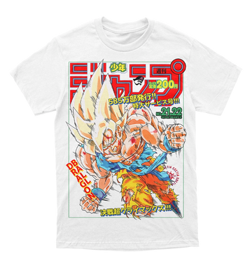 Polera Shonen Jump: Dragon Ball (Goku super saiya)