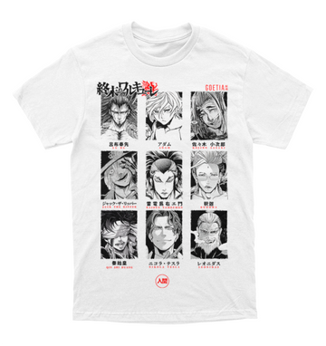 Polera Team Humanidad