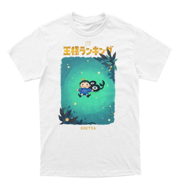 Polera Ousama Ranking