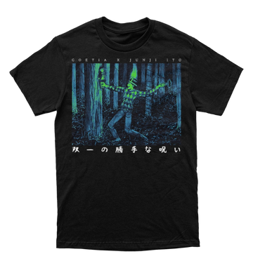 Polera Junji Ito - Souichi (Bosque)