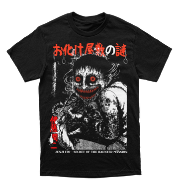 Polera Junji Ito - Secret haunted house