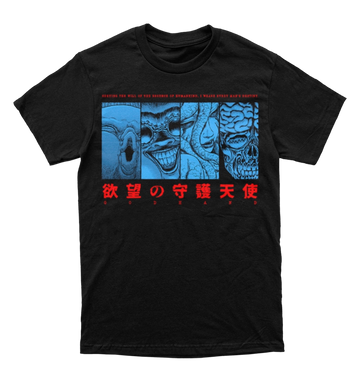 Polera Mano de dios