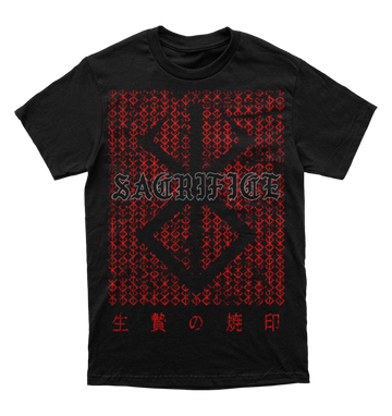 Polera Marca Sacrificio