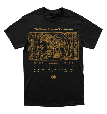Polera El Dragón Alado de Ra