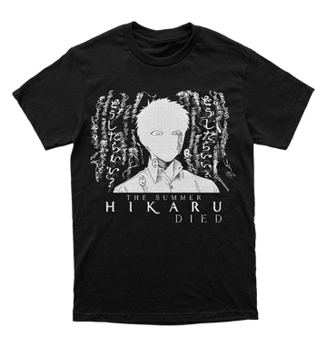 Polera Hikaru ga shinda natsu - Hikaru