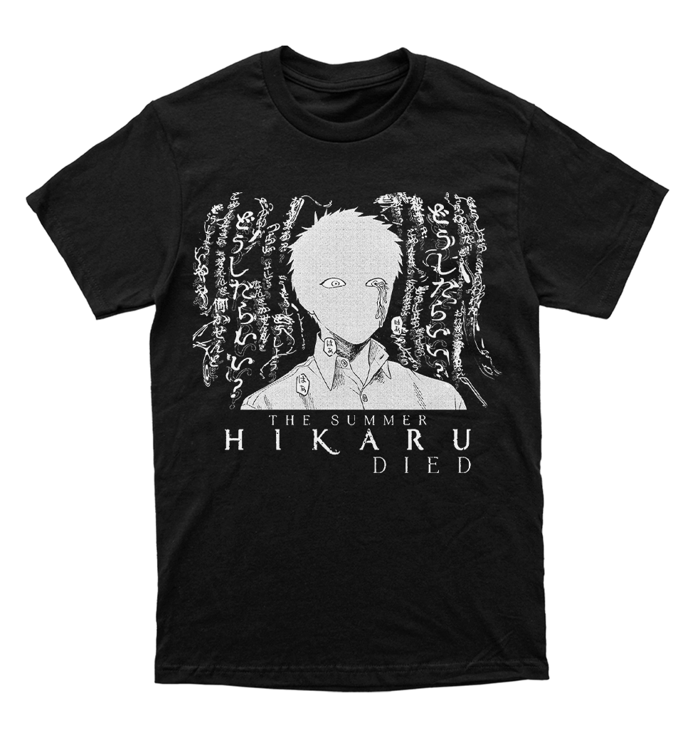 Polera Hikaru ga shinda natsu - Hikaru