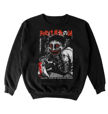 Polera Nito el Rey del Cementerio