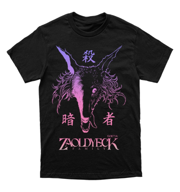 Polera Mike Zoldyck