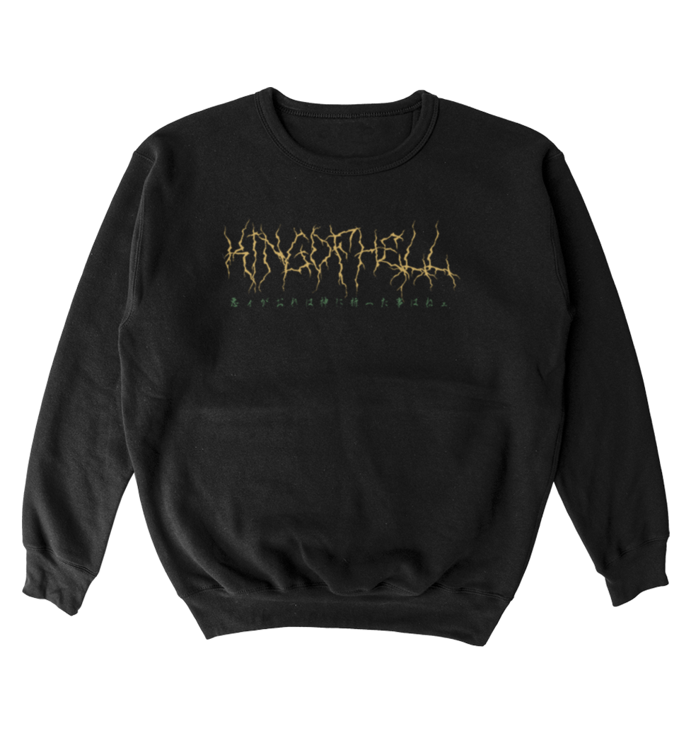 Poleron Zoro Crucificado