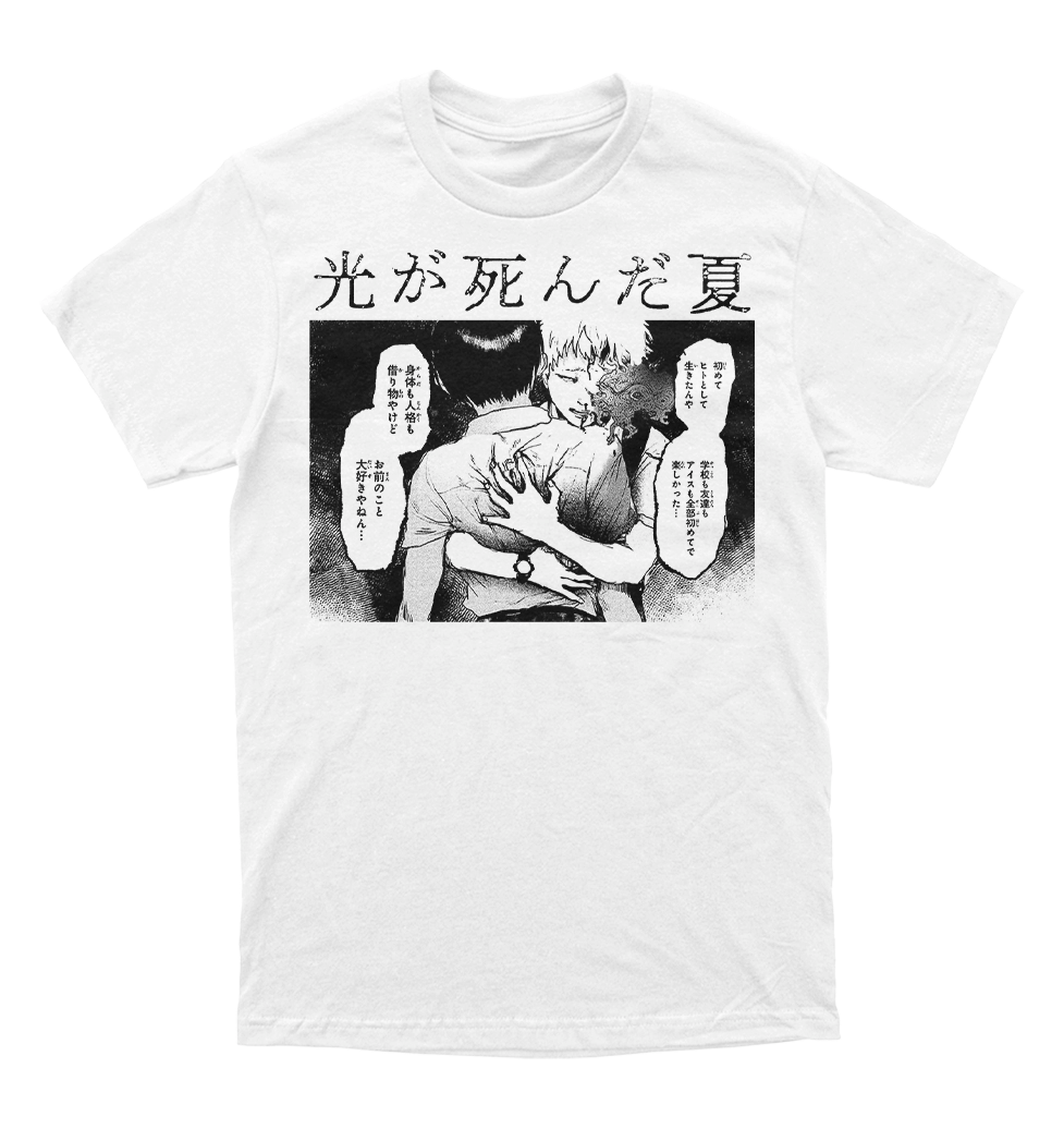 Polera Hikaru ga shinda natsu - Abrazo