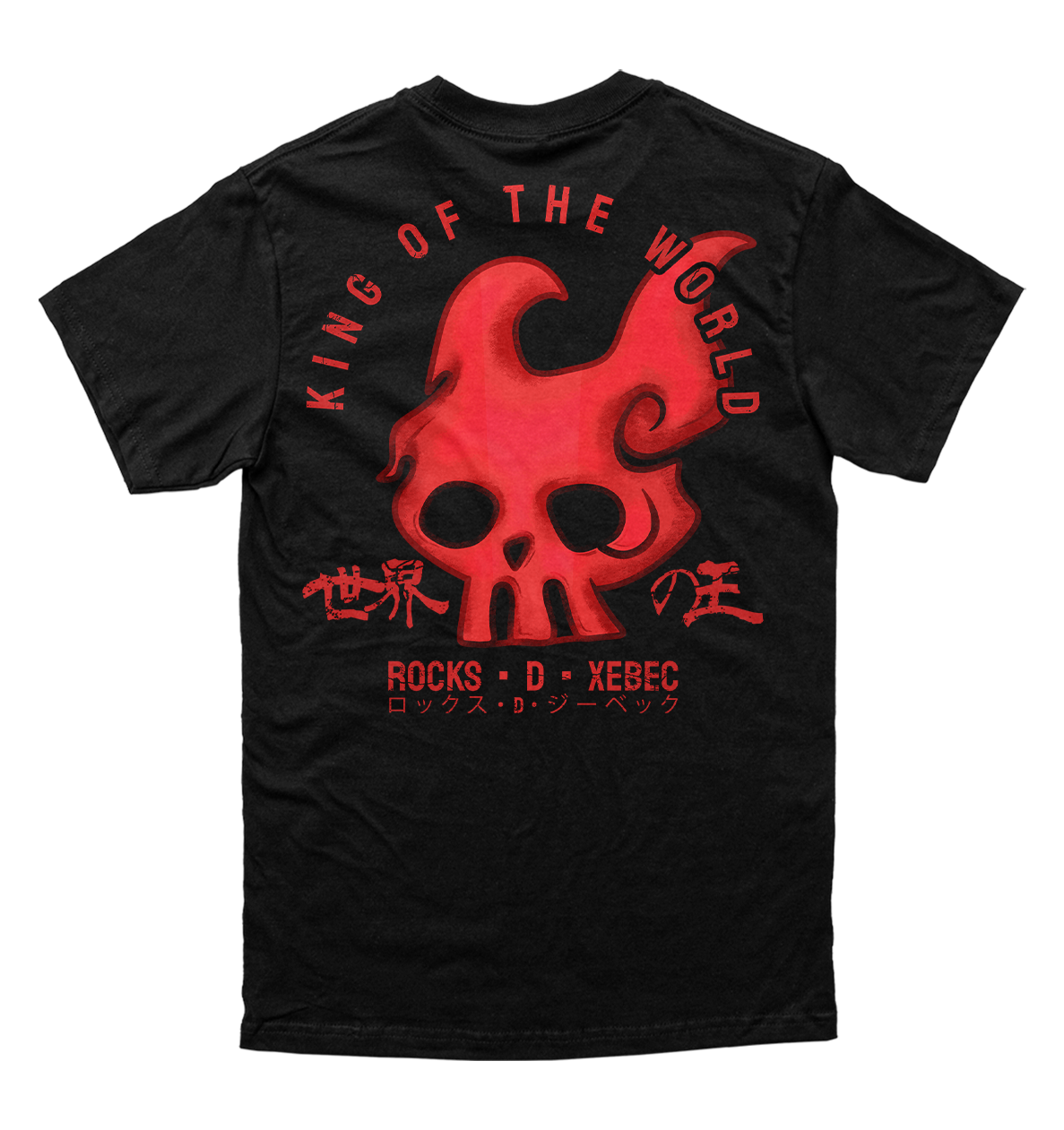 Polera One Piece - Uniforme Piratas Rocks