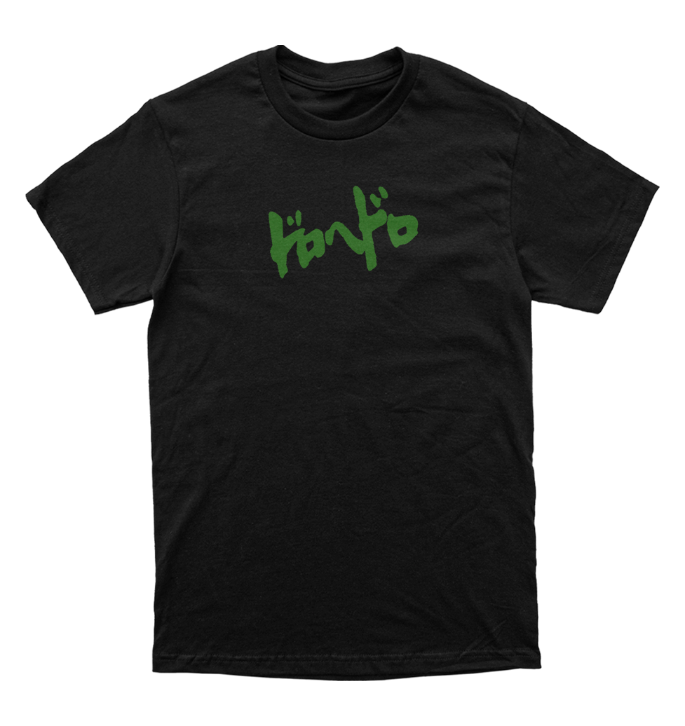 Polera Dorohedoro - Mask Collection