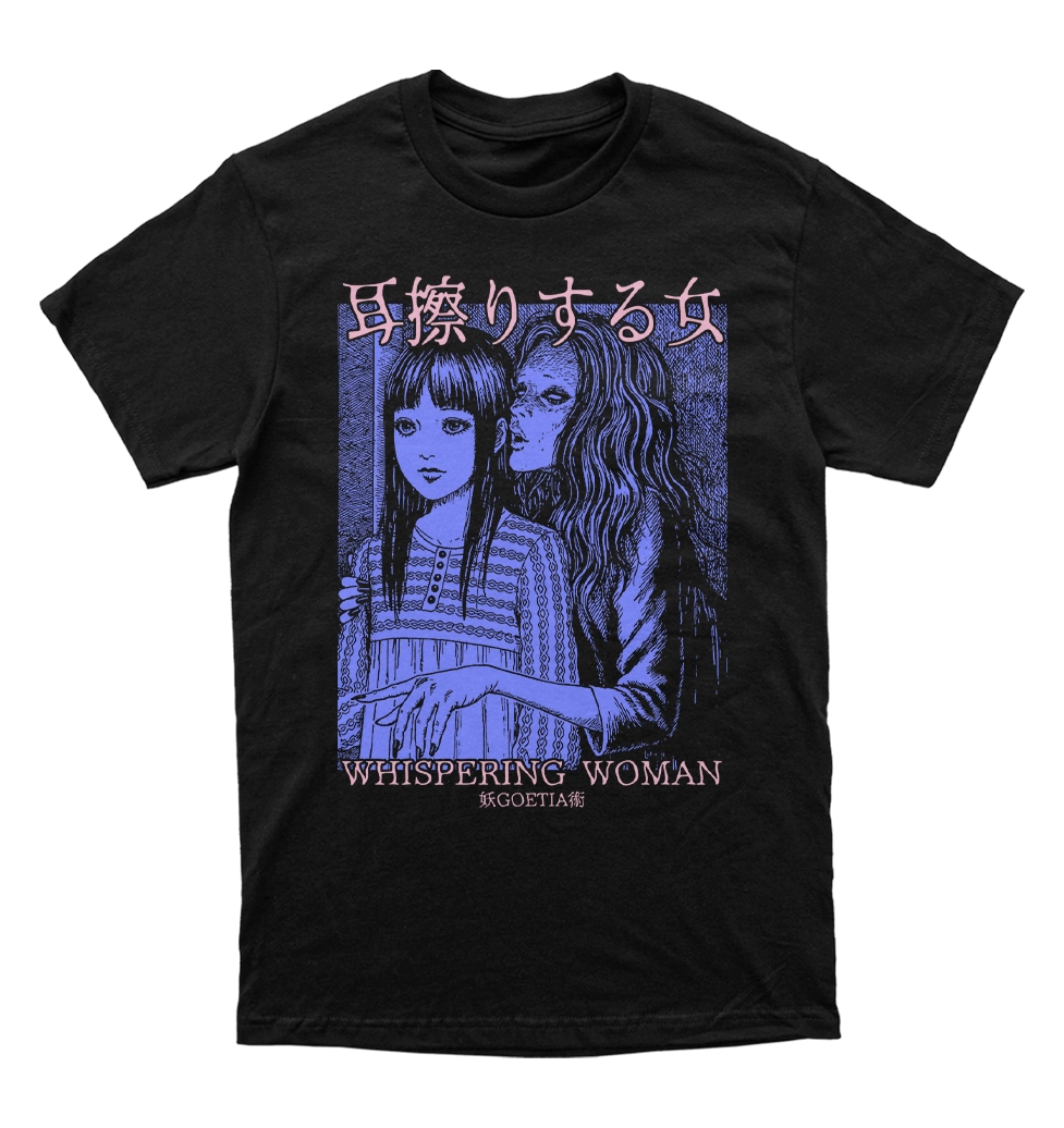 Polera Junji Ito - Whispering Woman