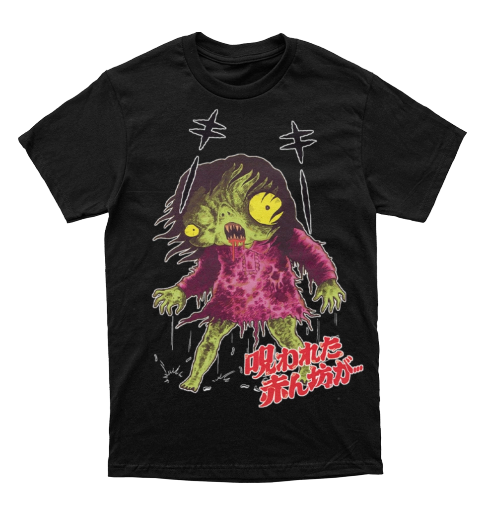 Polera Hideshi Hino - Hell Baby