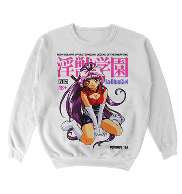 Poleron Hentai - La Blue Girl