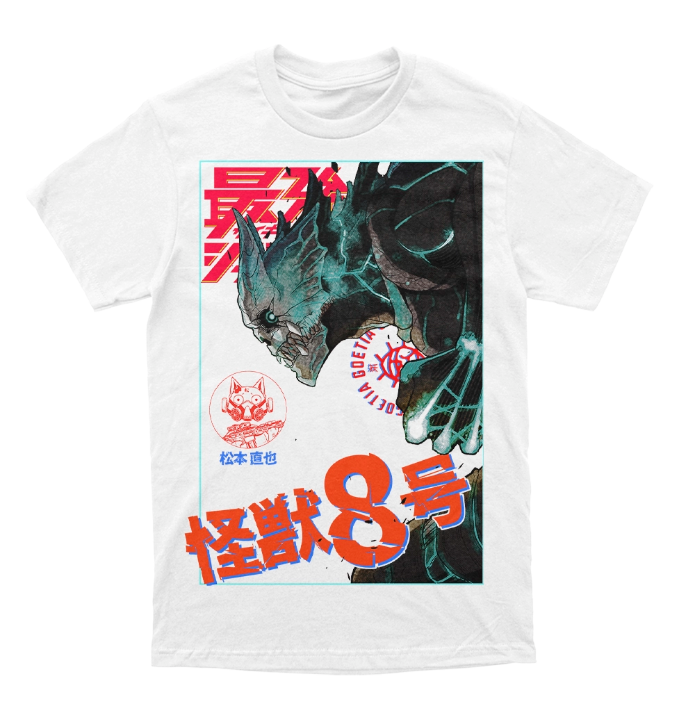 Polera Kaiju 8 (Kafka - Portada)