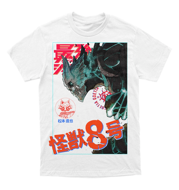 Polera Kaiju 8 (Kafka - Portada)