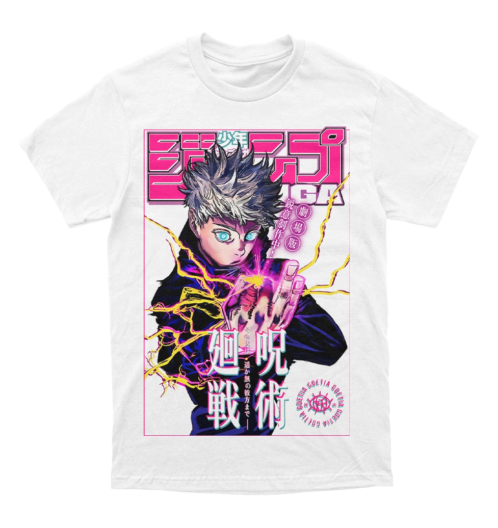 Polera Jujutsu Kaisen - Satoru Gojo - Portada