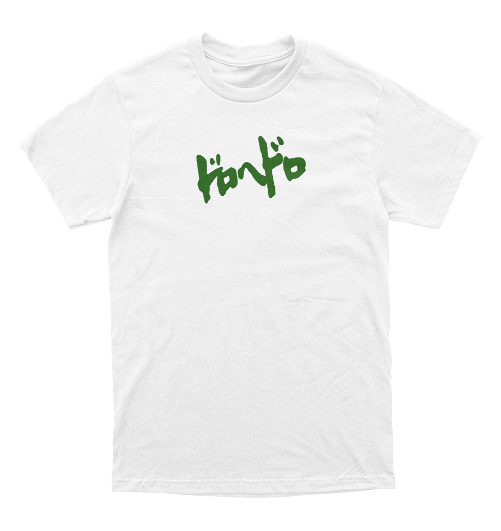Polera Dorohedoro - Mask Collection