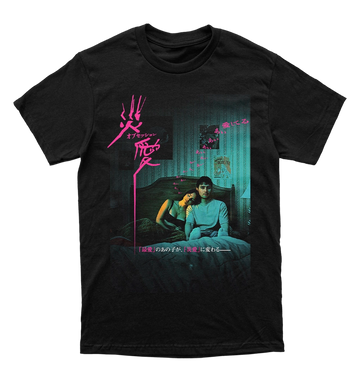 Polera Obsession - Japan Poster