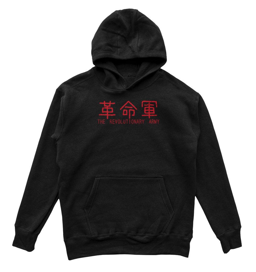 Canguro Uniforme Ejército Revolucionario
