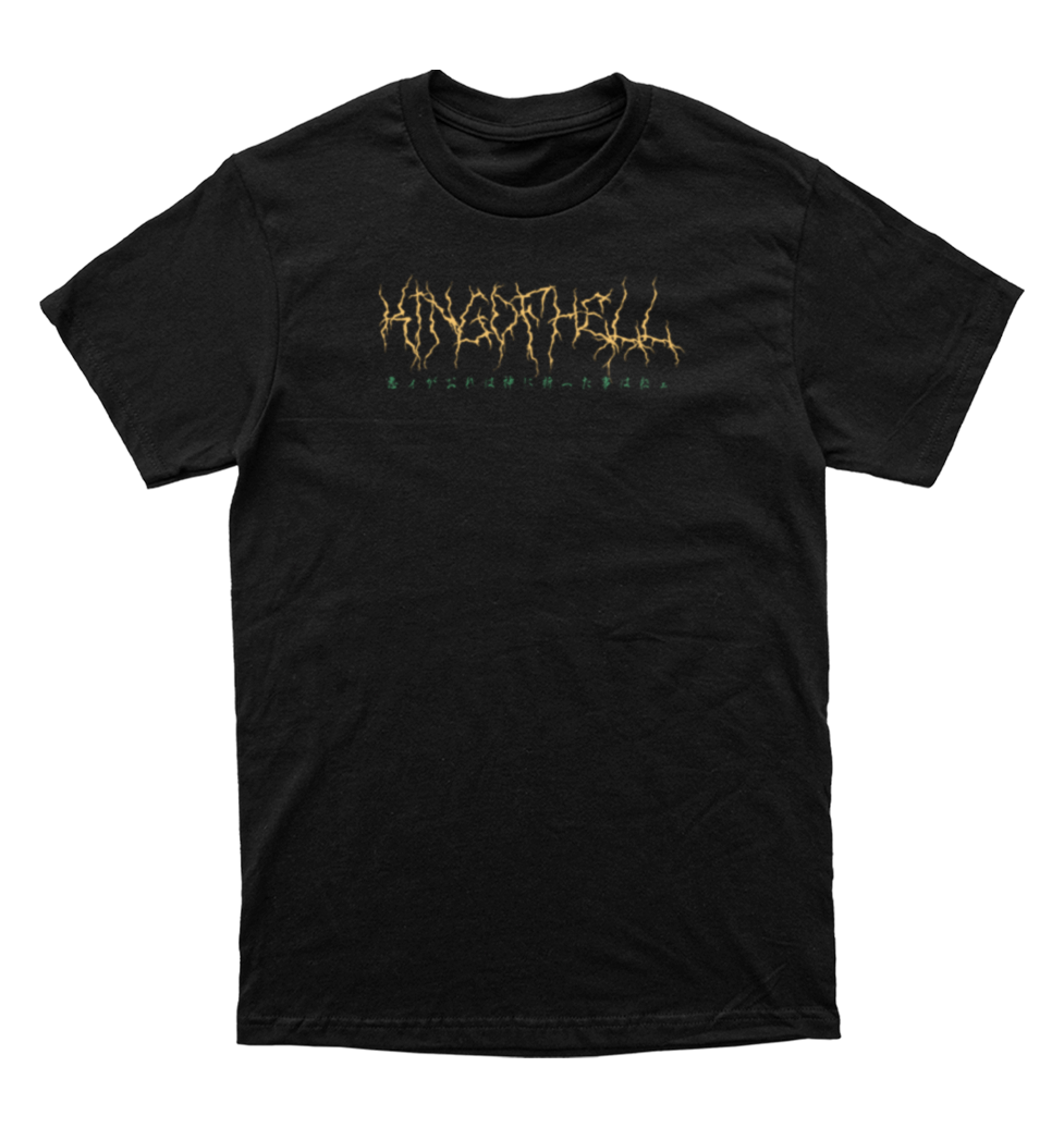 Polera One Piece - Zoro Crucificado