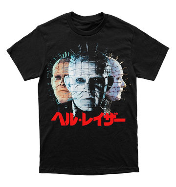 Polera Hellraiser - Three Faces Poster