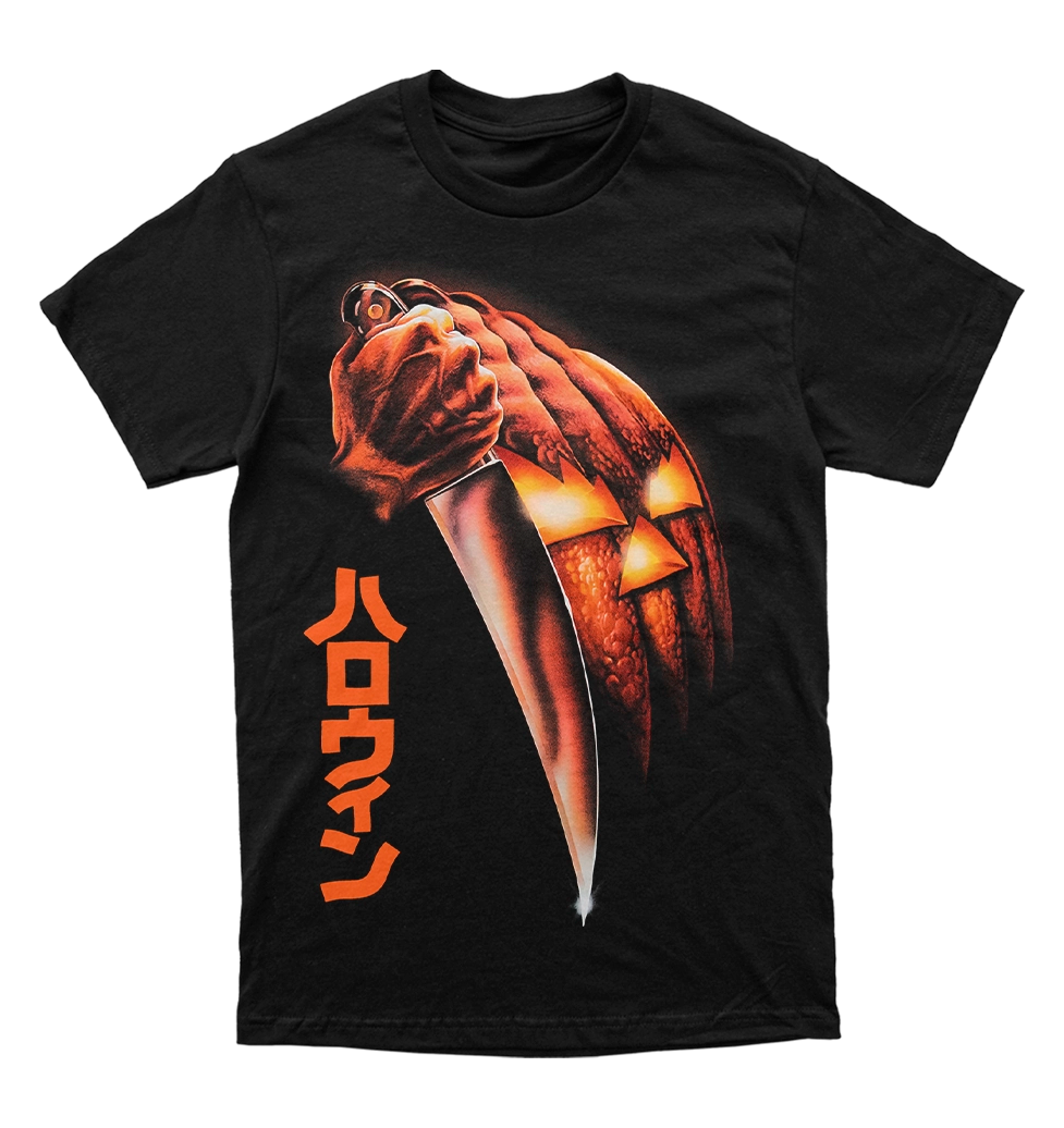 Polera Halloween - Japanese Poster