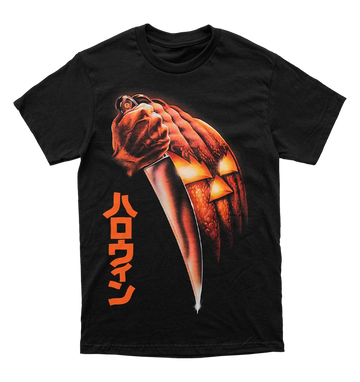 Polera Halloween - Japanese Poster