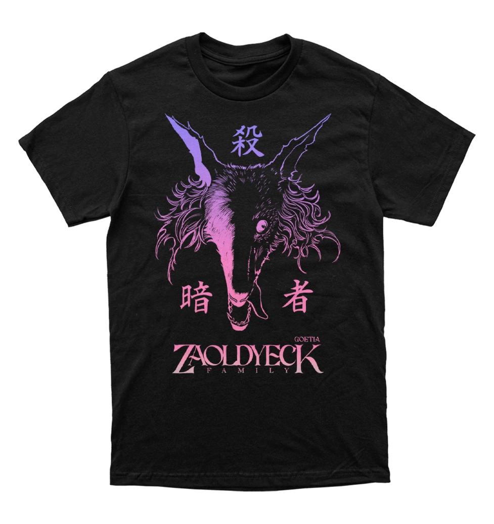 Polera Hunter x Hunter - Mike Zoldyck