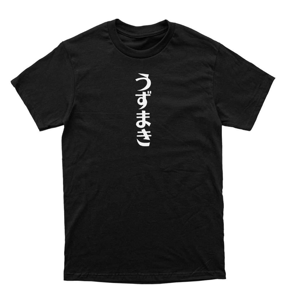 Polera Horror - Junji Ito - Uzumaki - Kirie Goshima - Medusa