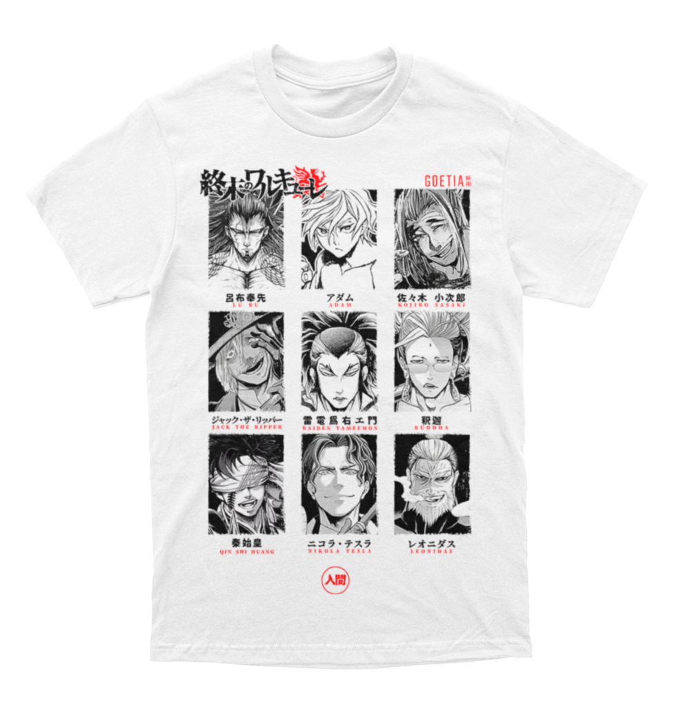 Polera shuumatsu no valkyrie - Team Humanidad