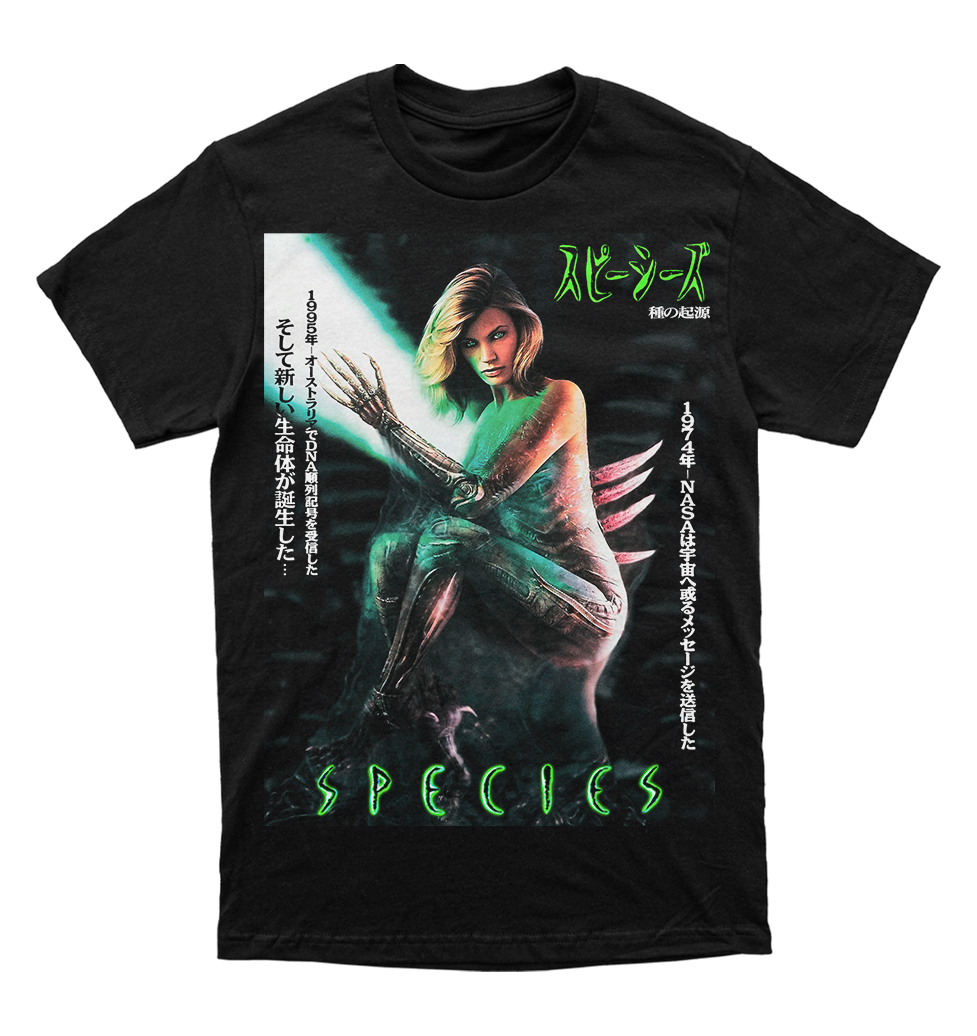 Polera Species - Sil Poster