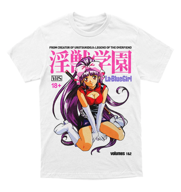 Polera Hentai - La Blue Girl