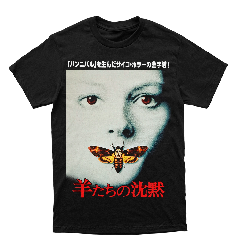 Polera The Silence of the Lambs