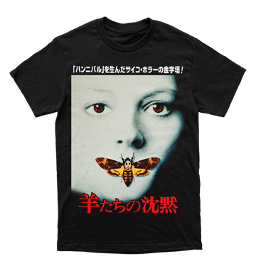 Polera The Silence of the Lambs