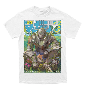 Polera Full Metal Alchemist - Alphonse Elric