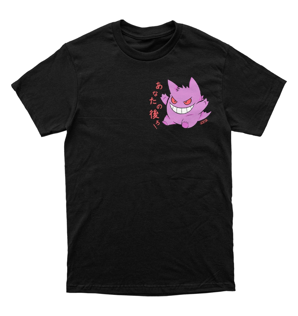 Polera Pokemon - Gengar