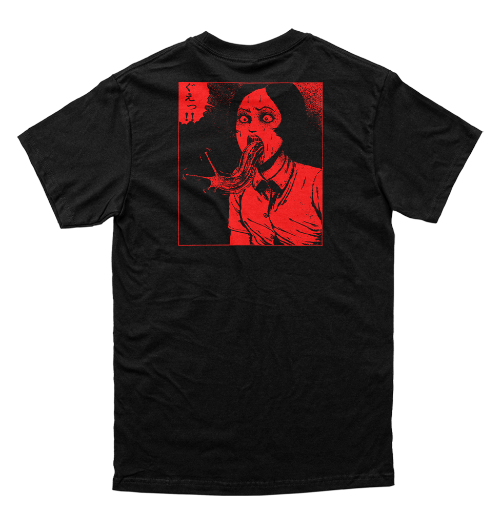 Polera Horror - Junji Ito - Slug Girl - Cover