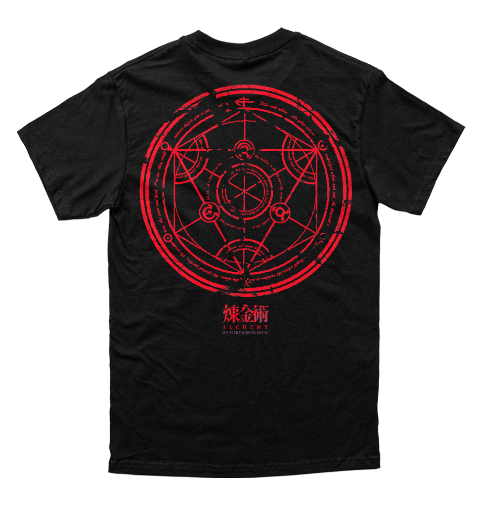 Polera Full Metal Alchemist - Círculo de Transmutación