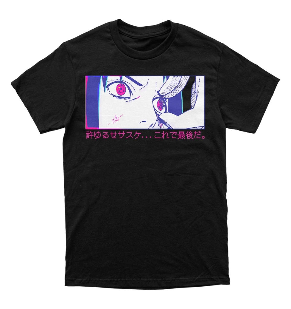 Polera Naruto - Itachi Uchiha y Sasuke Uchiha - Sorry Sasuke