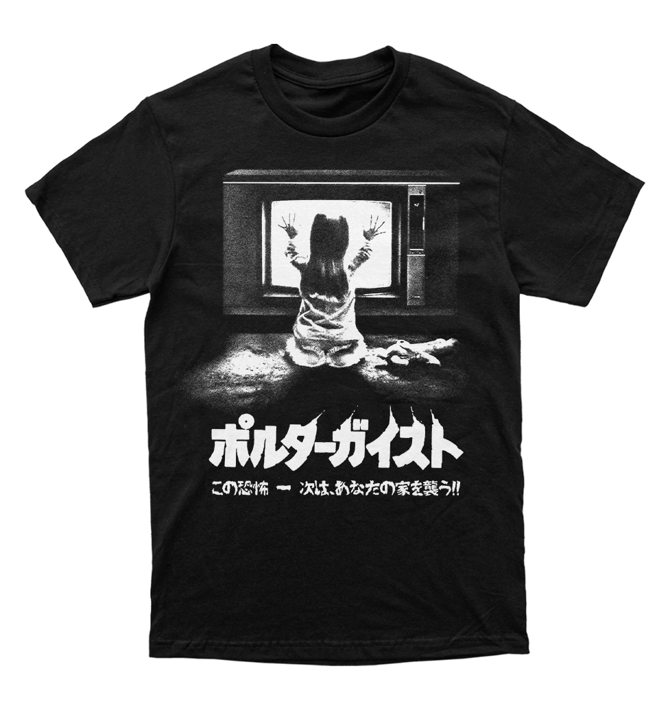 Polera Poltergeist - Girl & TV - Japanese Poster