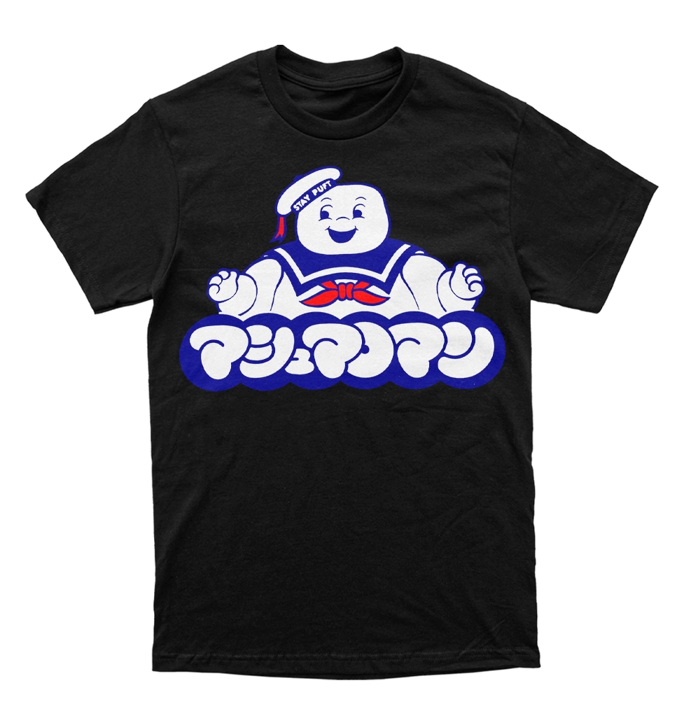 Polera Ghostbusters - Stay Puft - Marshmallow Man