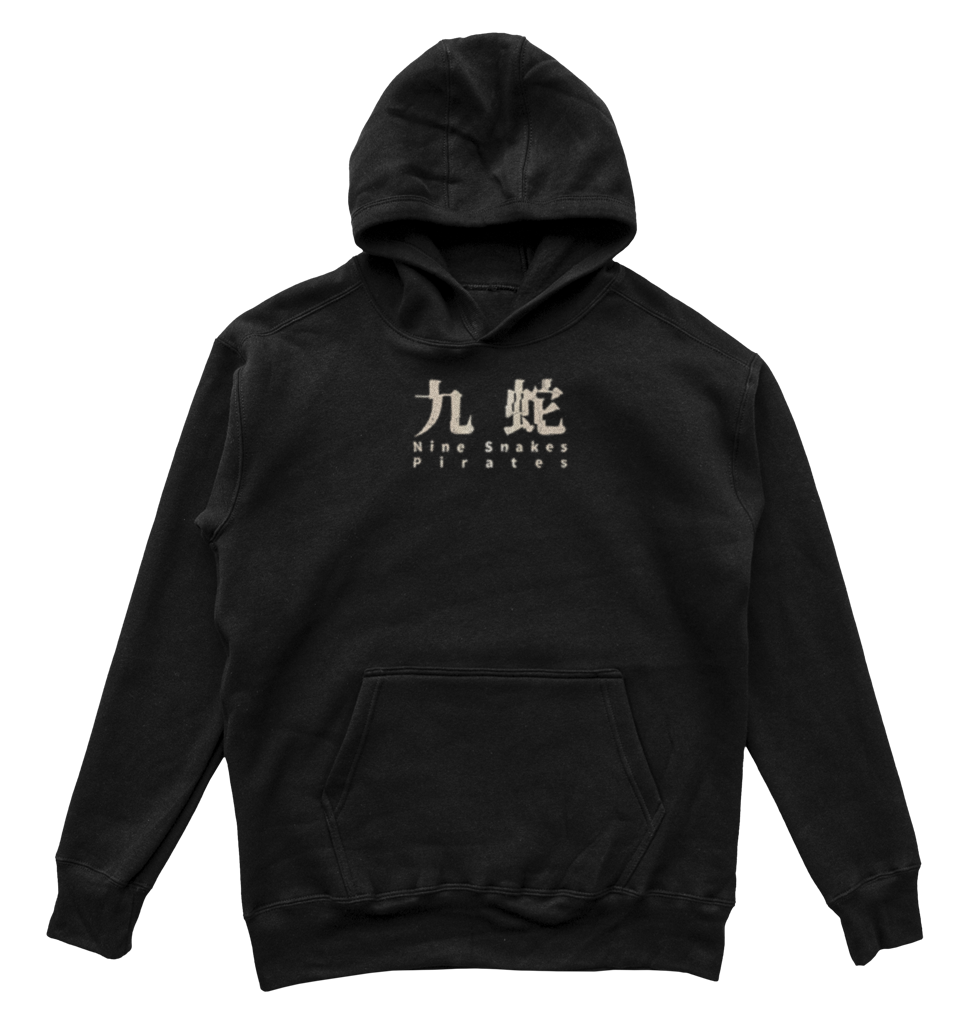 Canguro Uniforme Piratas Kuja