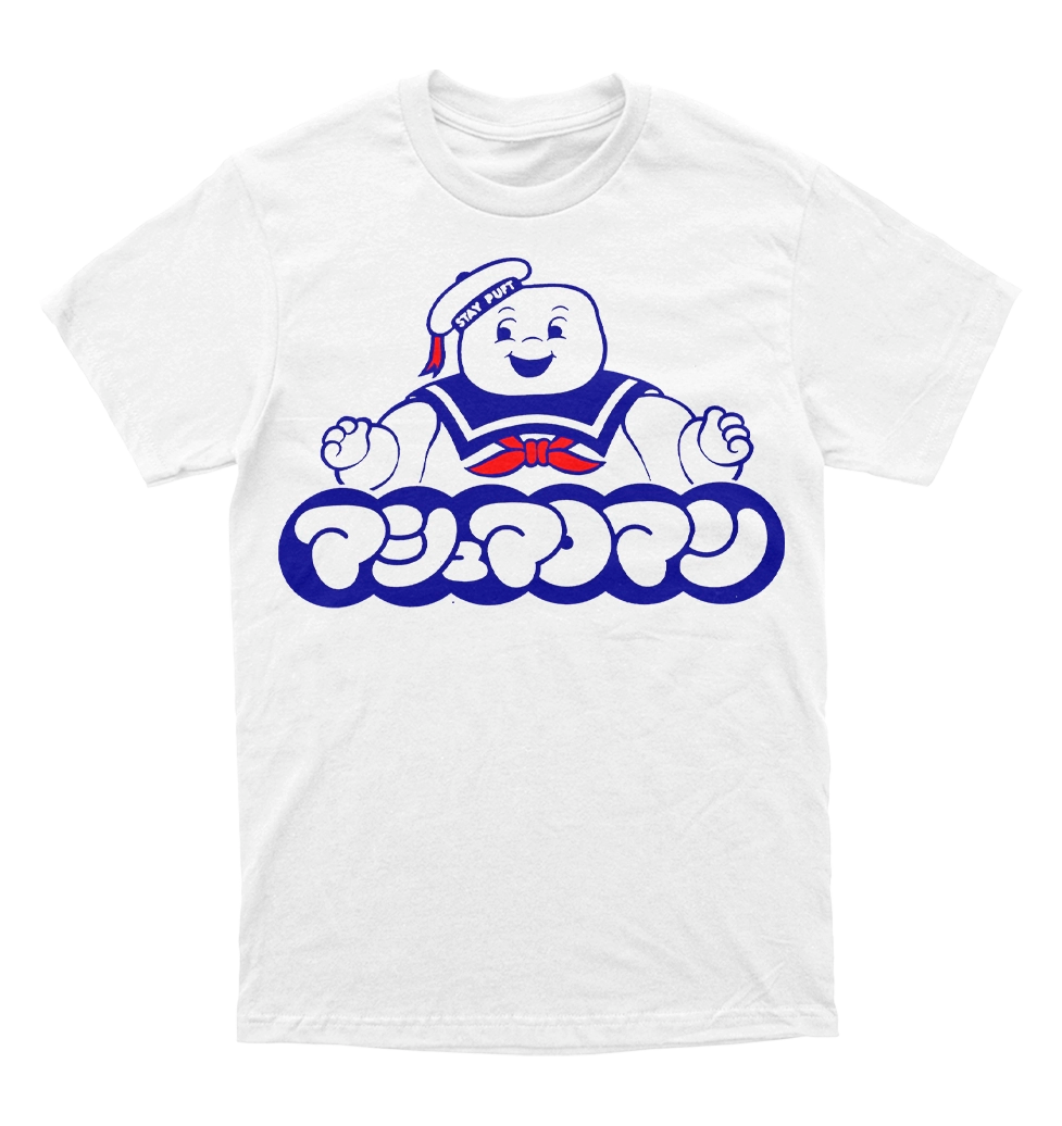 Polera Ghostbusters - Stay Puft - Marshmallow Man