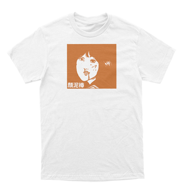 Polera Horror - Junji Ito - The Face Burglar
