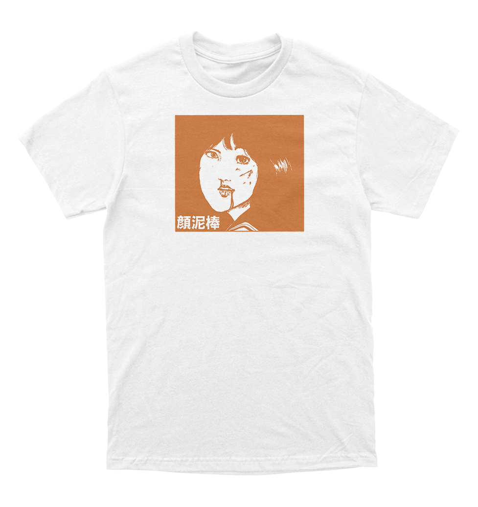 Polera Horror - Junji Ito - The Face Burglar