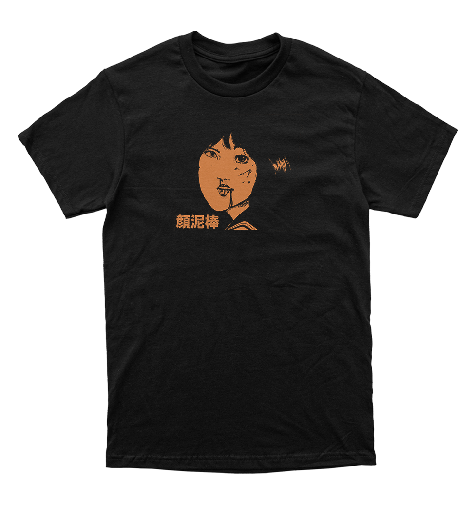Polera Horror - Junji Ito - The Face Burglar