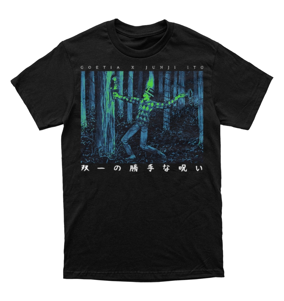 Polera Junji Ito - Souichi en el Bosque